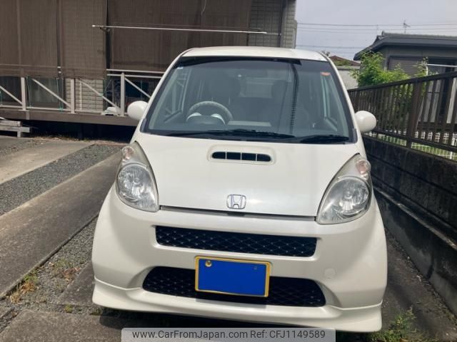 honda life 2004 -HONDA--Life CBA-JB7--JB7-4102220---HONDA--Life CBA-JB7--JB7-4102220- image 1