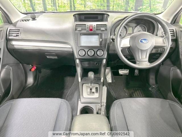 subaru forester 2014 -SUBARU--Forester DBA-SJ5--SJ5-036307---SUBARU--Forester DBA-SJ5--SJ5-036307- image 2