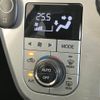 daihatsu cast 2015 -DAIHATSU--Cast DBA-LA250S--LA250S-0006603---DAIHATSU--Cast DBA-LA250S--LA250S-0006603- image 5