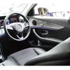 mercedes-benz e-class-station-wagon 2018 CFJ1802746 image 19