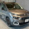 citroen berlingo 2023 CFJ1839131 image 6