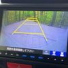 honda n-box 2014 quick_quick_JF1_JF1-1438628 image 4
