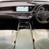 lexus ls 2018 CFJ1641829 image 16