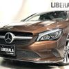 mercedes-benz cla-class 2018 -MERCEDES-BENZ--Benz CLA DBA-117347--WDD1173472N578163---MERCEDES-BENZ--Benz CLA DBA-117347--WDD1173472N578163- image 18