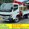 mitsubishi-fuso canter 2025 CFJ1333924 image 1