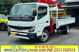 mitsubishi-fuso canter 2025 CFJ1333924