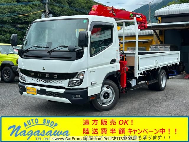 mitsubishi-fuso canter 2025 CFJ1333924 image 1