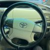 toyota estima-hybrid 2010 -TOYOTA--Estima Hybrid DAA-AHR20W--AHR20-7048476---TOYOTA--Estima Hybrid DAA-AHR20W--AHR20-7048476- image 14
