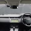 land-rover range-rover 2019 -ROVER--Range Rover 5BA-LZ2XA--SALZA2AX1LH006139---ROVER--Range Rover 5BA-LZ2XA--SALZA2AX1LH006139- image 17