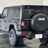 chrysler jeep-wrangler 2023 CFJ1855460 image 2