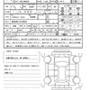 toyota harrier 2025 CFJ1709145 image 21