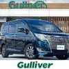 toyota esquire 2018 CFJ1609284 image 1