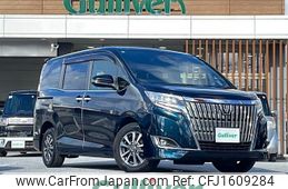 toyota esquire 2018 CFJ1609284