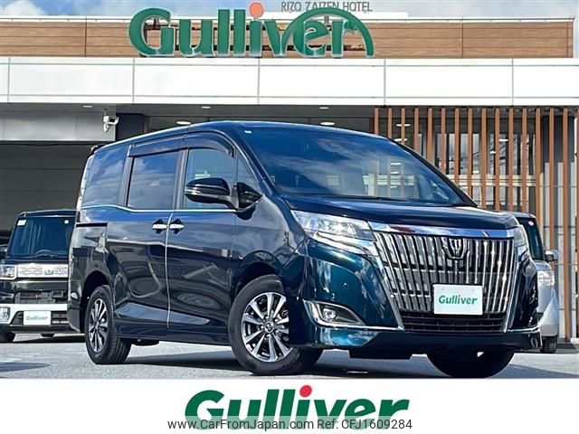 toyota esquire 2018 CFJ1609284 image 1