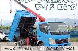 mitsubishi-fuso canter 2003 CFJ1319904