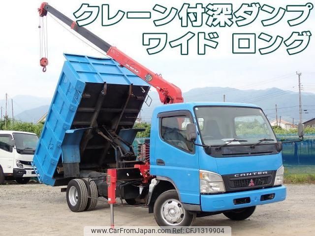 mitsubishi-fuso canter 2003 CFJ1319904 image 1