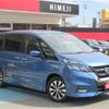 nissan serena 2017 -NISSAN--Serena DAA-GFC27--GFC27-007394---NISSAN--Serena DAA-GFC27--GFC27-007394- image 1