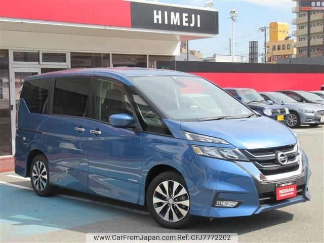 nissan serena 2017 -NISSAN--Serena DAA-GFC27--GFC27-007394---NISSAN--Serena DAA-GFC27--GFC27-007394- image 1