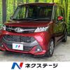 toyota tank 2020 CFJ1704973 image 1
