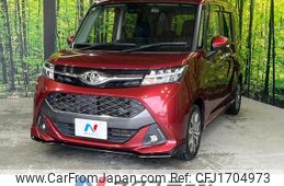 toyota tank 2020 CFJ1704973