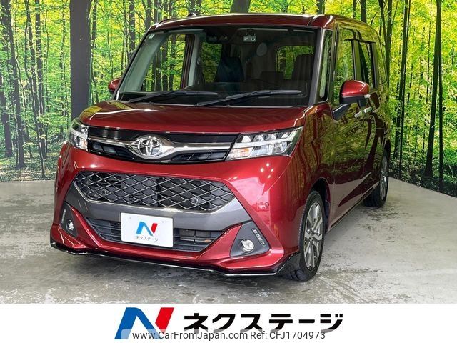 toyota tank 2020 CFJ1704973 image 1