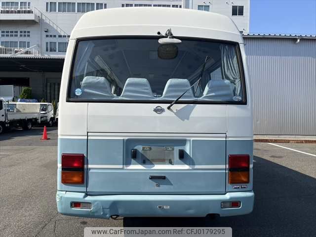 nissan civilian-bus 1994 NIKYO_GX40060 image 1