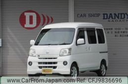 daihatsu hijet-van 2011 -DAIHATSU--Hijet Van S331V--0051541---DAIHATSU--Hijet Van S331V--0051541-