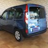 renault kangoo 2021 CFJ1510309 image 6
