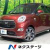 daihatsu cast 2017 quick_quick_LA250S_LA250S-0066975 image 1