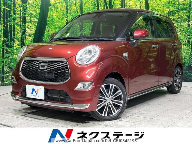 daihatsu cast 2017 quick_quick_LA250S_LA250S-0066975 image 1