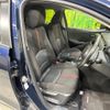 mazda demio 2014 CFJ1542541 image 8