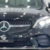 mercedes-benz c-class 2020 quick_quick_LDA-205014_WDD2050142R550742 image 19