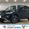 volkswagen t-cross 2020 quick_quick_3BA-C1DKR_WVGZZZC1ZLY067470 image 1