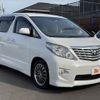 toyota alphard 2010 -TOYOTA--Alphard DBA-ANH20W--ANH20-8098228---TOYOTA--Alphard DBA-ANH20W--ANH20-8098228- image 9