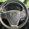 toyota voxy 2019 -TOYOTA--Voxy DBA-ZRR80W--ZRR80-0501125---TOYOTA--Voxy DBA-ZRR80W--ZRR80-0501125- image 12