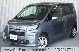 daihatsu move 2013 -DAIHATSU--Move DBA-LA100S--LA100S-0255399---DAIHATSU--Move DBA-LA100S--LA100S-0255399-