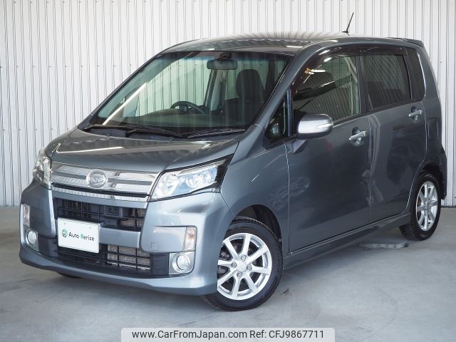 daihatsu move 2013 -DAIHATSU--Move DBA-LA100S--LA100S-0255399---DAIHATSU--Move DBA-LA100S--LA100S-0255399- image 1