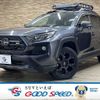 toyota rav4 2021 -TOYOTA--RAV4 6BA-MXAA54--MXAA54-5021031---TOYOTA--RAV4 6BA-MXAA54--MXAA54-5021031- image 1