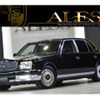 toyota century 2006 -TOYOTA--Century DBA-GZG50--GZG50-0007849---TOYOTA--Century DBA-GZG50--GZG50-0007849- image 1