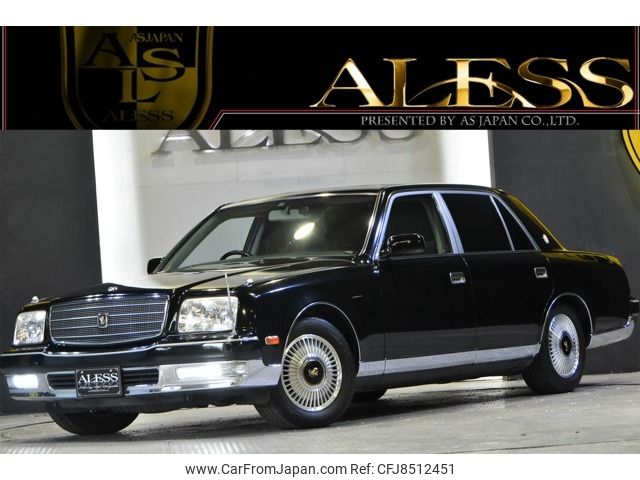 toyota century 2006 -TOYOTA--Century DBA-GZG50--GZG50-0007849---TOYOTA--Century DBA-GZG50--GZG50-0007849- image 1