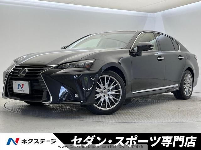lexus gs 2017 CFJ1692476 image 1