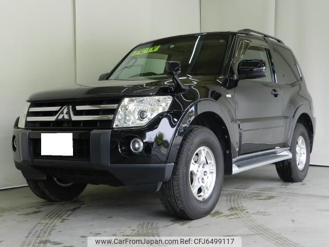 ミーパパ mastermind JAPAN FW25 STITCHED ZIP-UP HOODIE / BLACK - NUBIAN