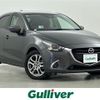 mazda demio 2018 -MAZDA--Demio LDA-DJ5FS--DJ5FS-502520---MAZDA--Demio LDA-DJ5FS--DJ5FS-502520- image 1