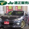 subaru brz 2012 -SUBARU 【名変中 】--BRZ ZC6--003856---SUBARU 【名変中 】--BRZ ZC6--003856- image 1