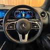 mercedes-benz glb-class 2020 CFJ1791125 image 12
