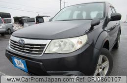 subaru forester 2008 Y2025020314F-12