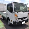 nissan atlas 2020 CFJ9984062 image 1