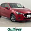 mazda demio 2017 CFJ1785385 image 1