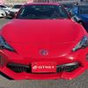 toyota 86 2016 -TOYOTA--86 ZN6--ZN6-068263---TOYOTA--86 ZN6--ZN6-068263- image 20