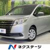 toyota noah 2016 -TOYOTA--Noah DBA-ZRR80G--ZRR80-0200063---TOYOTA--Noah DBA-ZRR80G--ZRR80-0200063- image 1